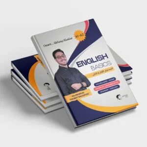 كتاب English Basics A1-A2