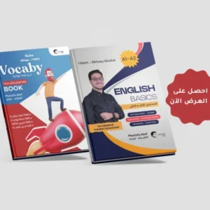 عرض كتب الـ Fluent