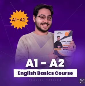 كورس تأسيس الإنجليزي A1/A2 - B1/B2