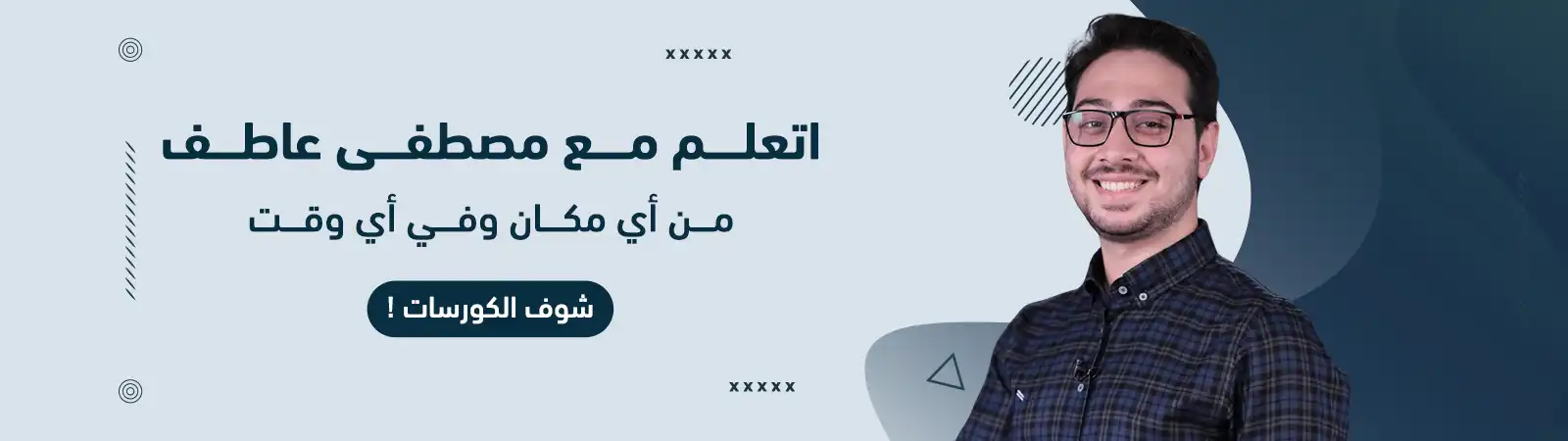 banner1