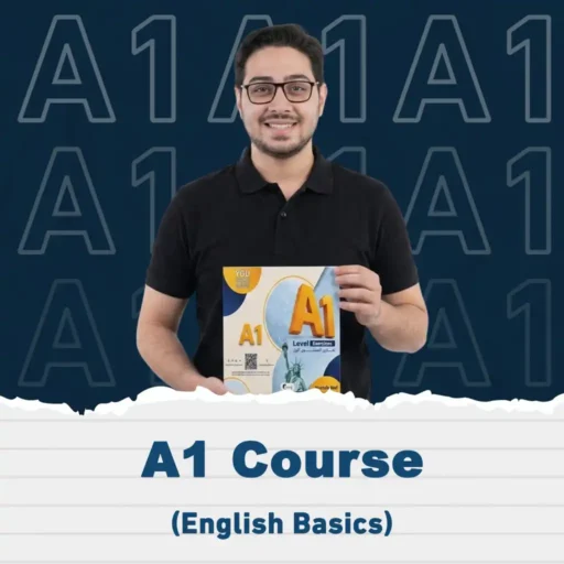 A1 English Course