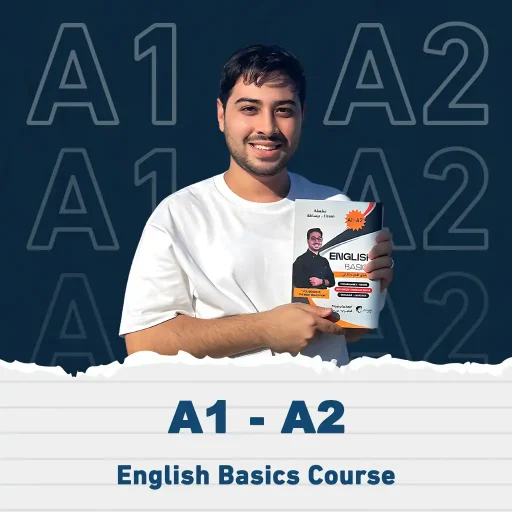 كورس تأسيس الإنجليزي A1/A2 (ممارسة زووم)