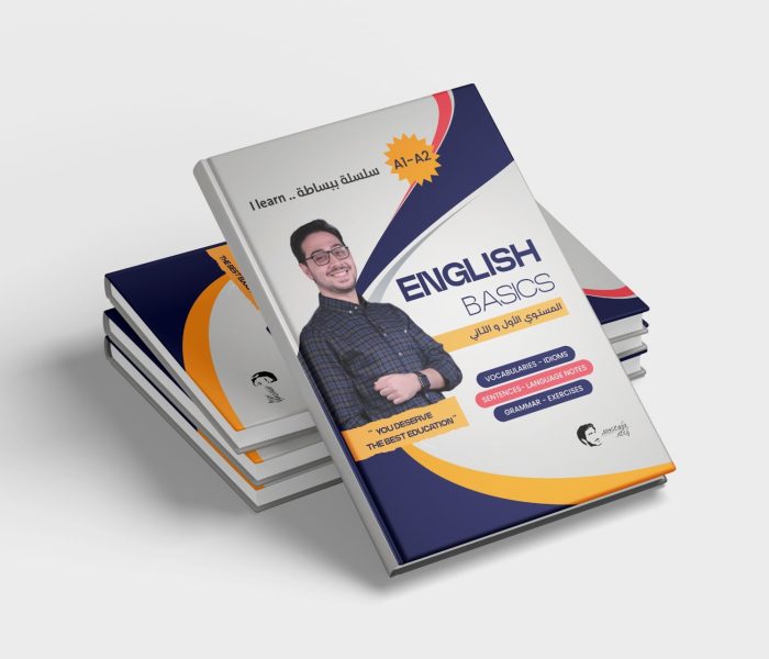 كتاب English Basics A1-A2