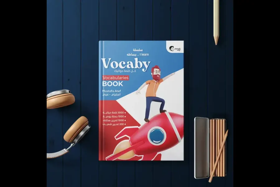 أفضل كتاب كلمات إنجليزي