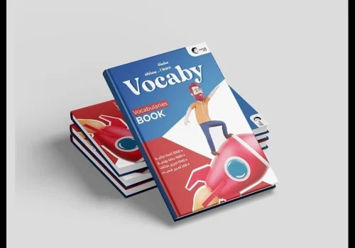 أفضل كتب تأسيس إنجليزي